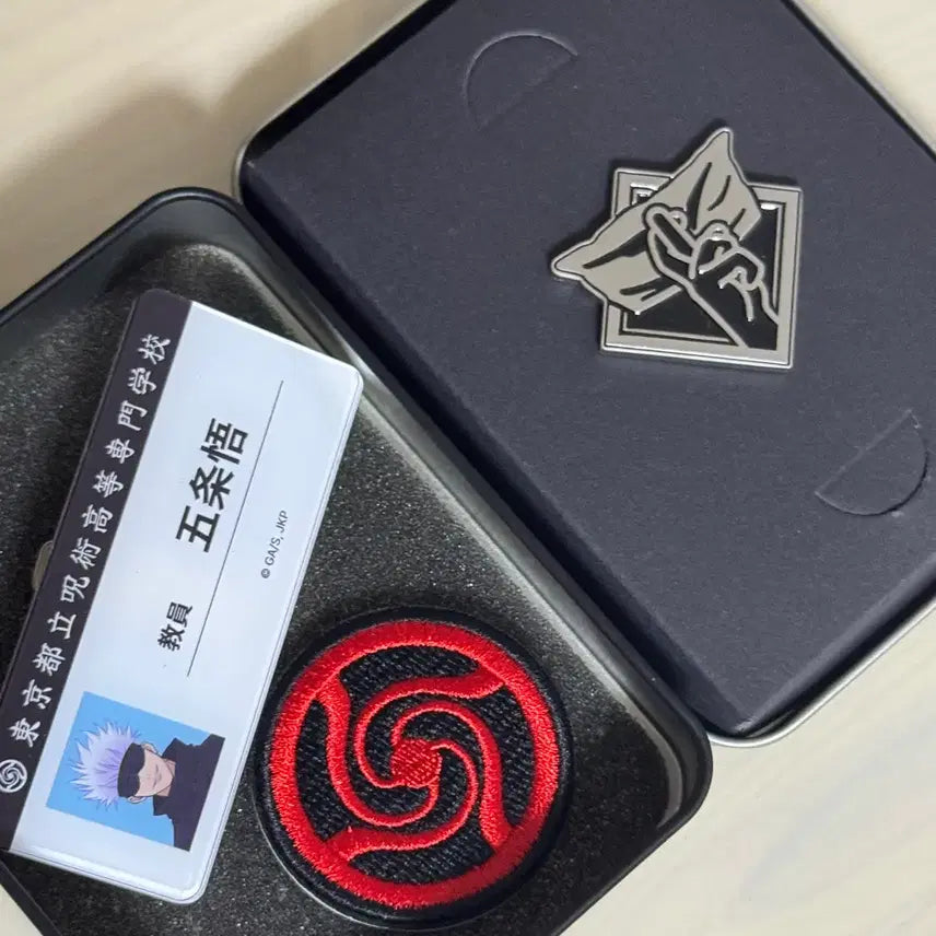 [BUNJANG] Jujutsu Kaisen Gojo Satoru Badge Tin Case / 주술회전 고죠 사토루 틴케이스 뱃지 명찰