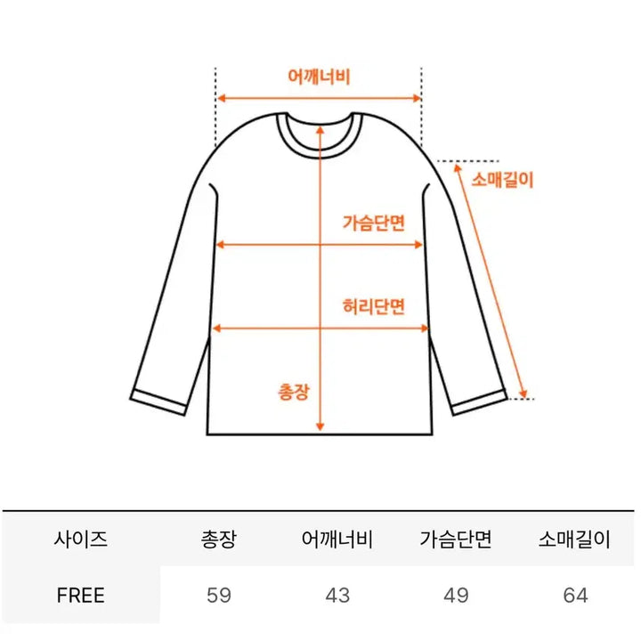 [BUNJANG] Opish Fine Fleece Hoodie Brown / 오피쉬 파인 플리스 후디 브라운