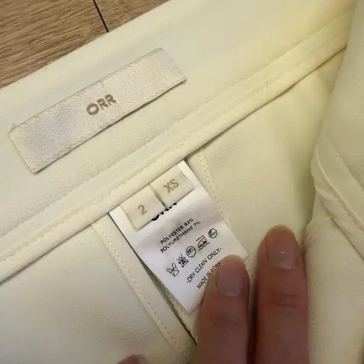 [BUNJANG] orr Slacks Ivory XS / [[판매완료]] 오르 orr 슬랙스