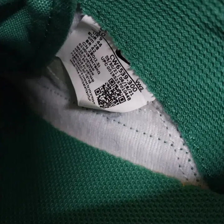 [BUNJANG] Nike Court Legacy Canvas Sneakers (280) / 나이키 코트 레거시 캔버스 운동화 (280)