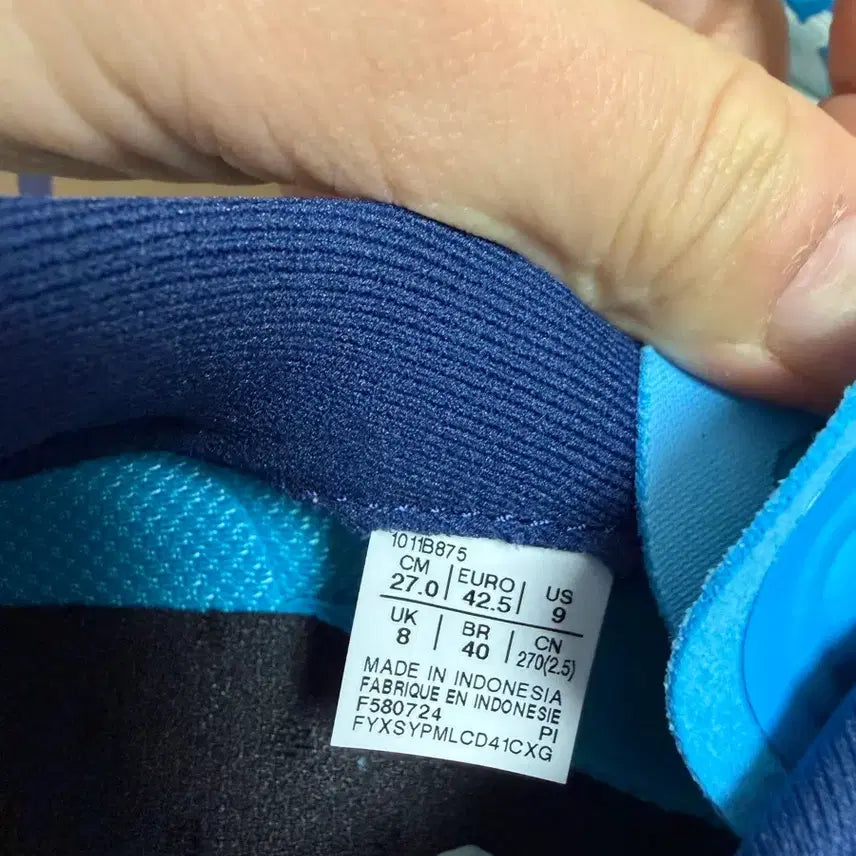 [BUNJANG] Asics Magic Speed 4 Aqua Soothing Sea 270 Running Shoes / 아식스 매직스피드4 아쿠아 수딩씨 270 미사용