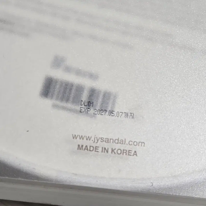 [BUNJANG] AQL Peptide Spicule Set / (새제품) 지샌달 세라믹 슬릭 AQL 펩타이드 스피큘 세트