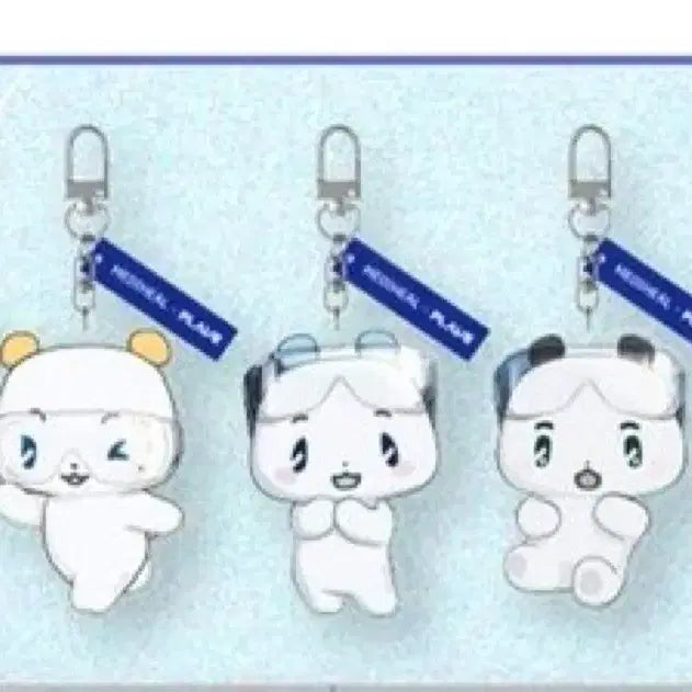 [BUNJANG] PLAVE Mirror Keyring / 플레이브 메디힐 거울키링