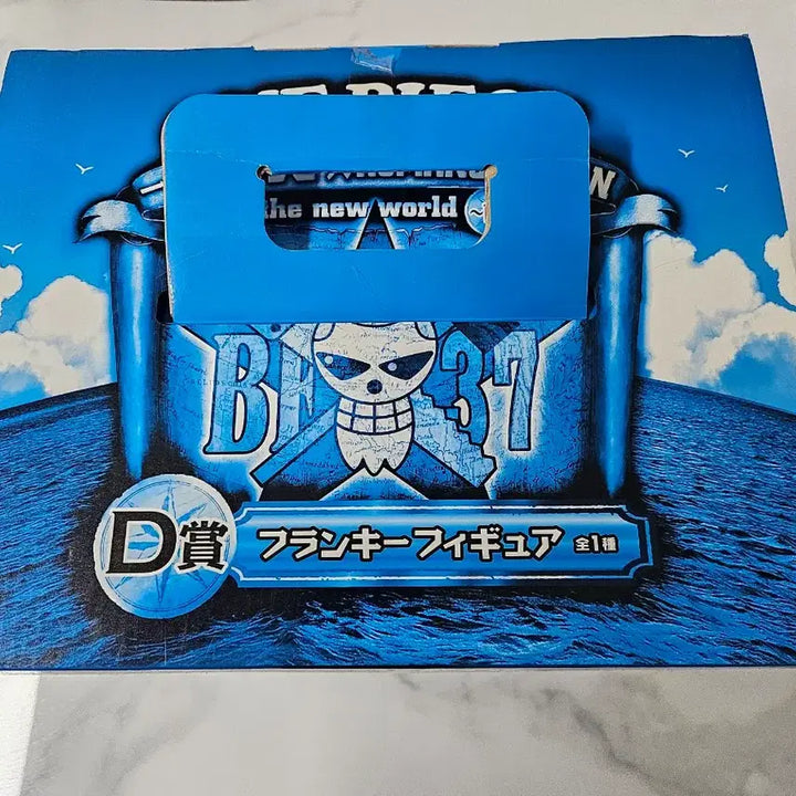 [BUNJANG] Banpresto Romance Dawn Franky Figure / 반프 제일복권 D상 로맨스던  전편 프랑키