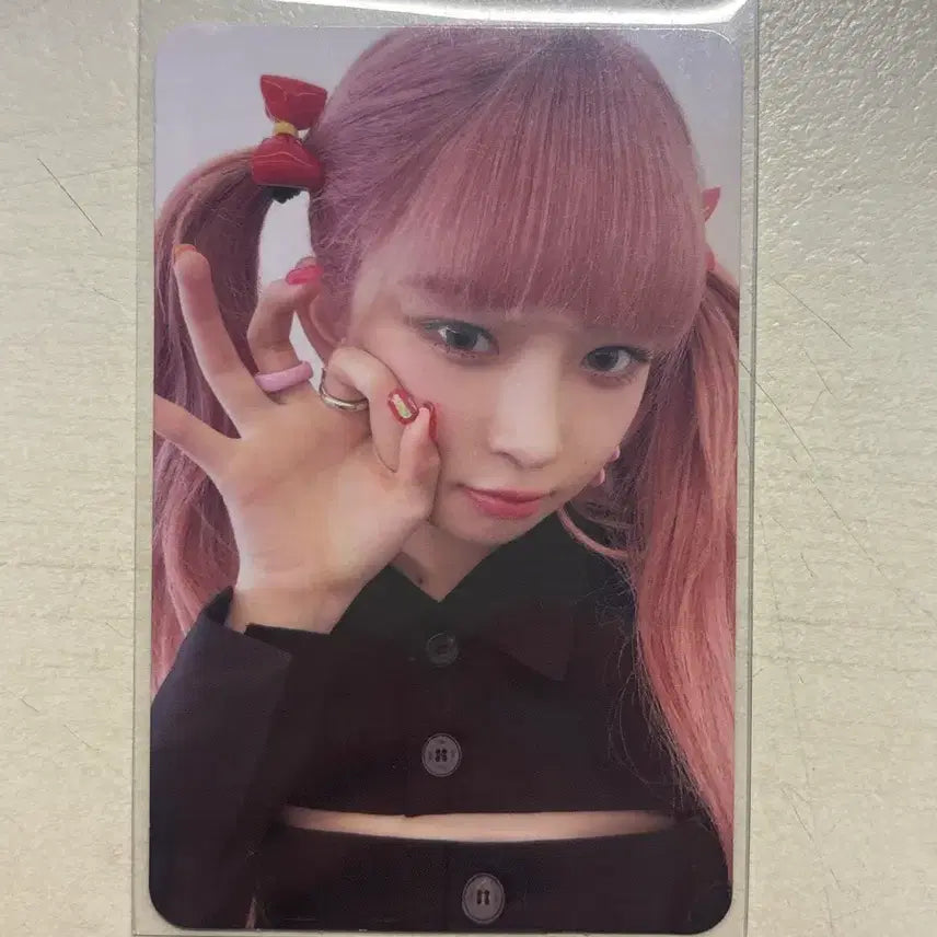 아이브 레이 아이엠 포카&수제벳지