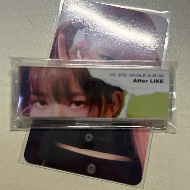 아이브 레이 아이엠 포카&수제벳지