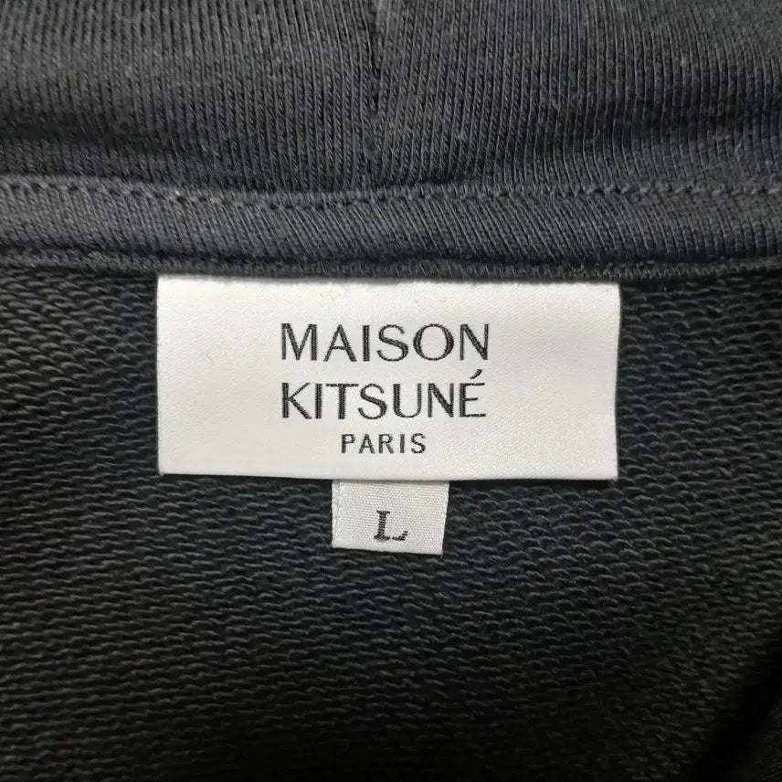 [BUNJANG] Maison Kitsune Silver Fox Hoodie (Size L) / [신형 최고급] 메종키츠네 남성 여성공용 실버폭스 후드티 L 사이즈