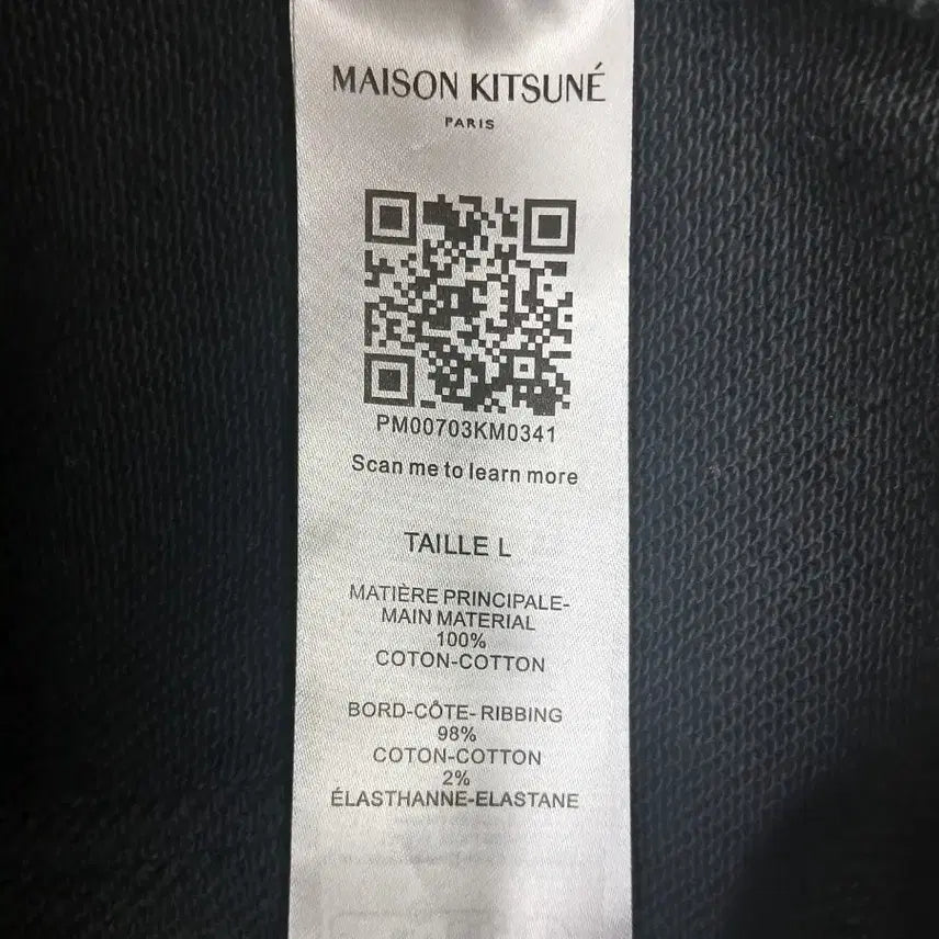 [BUNJANG] Maison Kitsune Silver Fox Hoodie (Size L) / [신형 최고급] 메종키츠네 남성 여성공용 실버폭스 후드티 L 사이즈