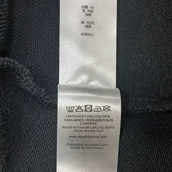 [BUNJANG] Maison Kitsune Silver Fox Hoodie (Size L) / [신형 최고급] 메종키츠네 남성 여성공용 실버폭스 후드티 L 사이즈