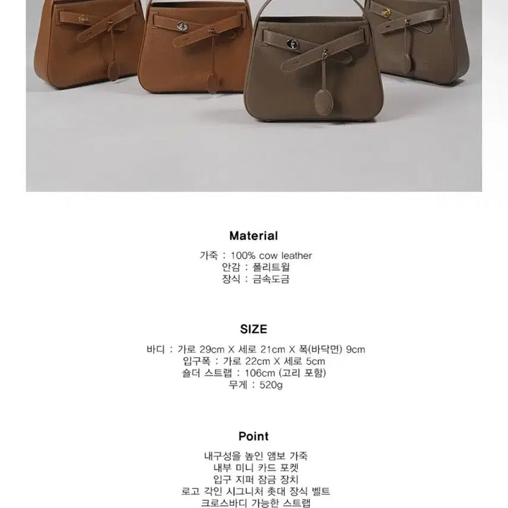 [BUNJANG] Diobten Tilt Bag - Camel M Crossbody Bag / 디옵튼 틸트백-카멜M
