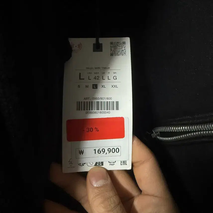[BUNJANG] ZARA Black Mouton L Size Jacket / 자라 블랙 무스탕 L 사이즈