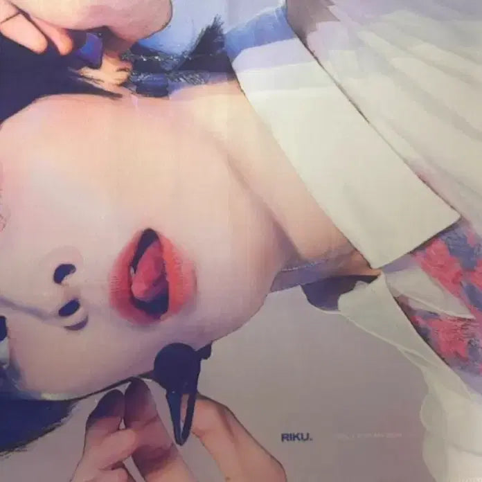 [BUNJANG] NCT Riku Slogan / 리쿠 슬로건