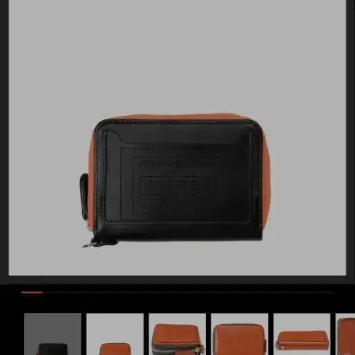 [BUNJANG] Yoshida Porter Glass Leather Key Case / 요시다포터 글래스 레더 키케이스 지갑 팝니다