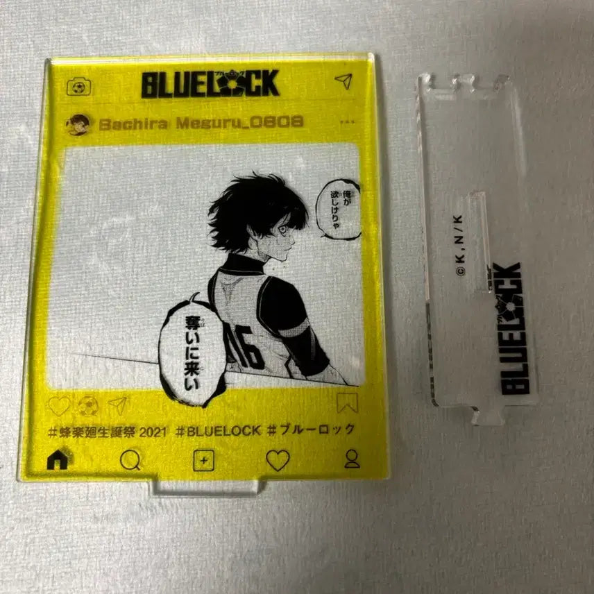 [SOLD OUT] 블루록 바치라 메구루 2021 생일 원화 아크릴