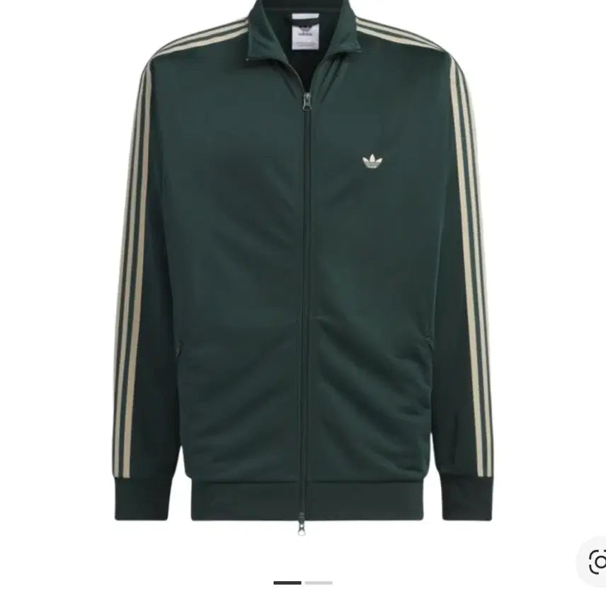 [BUNJANG] Adidas Beckenbauer Shadow Green / 아디다스 베켄바우어 쉐도우 그린