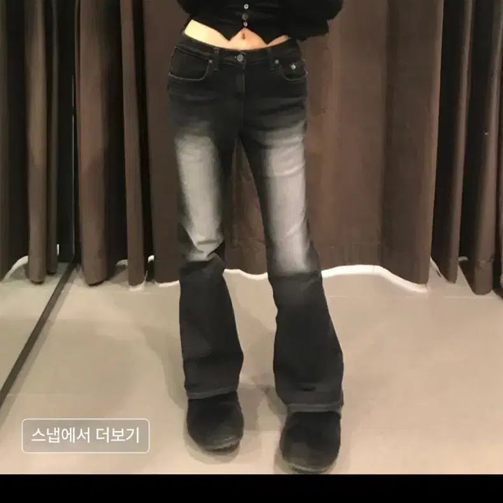 [BUNJANG] Millioncor 7163 Cat Brush Black Bootcut Denim Pants / 밀리언코르 7163 캣 브러쉬 흑청 스판 블랙 부츠컷 데님팬츠