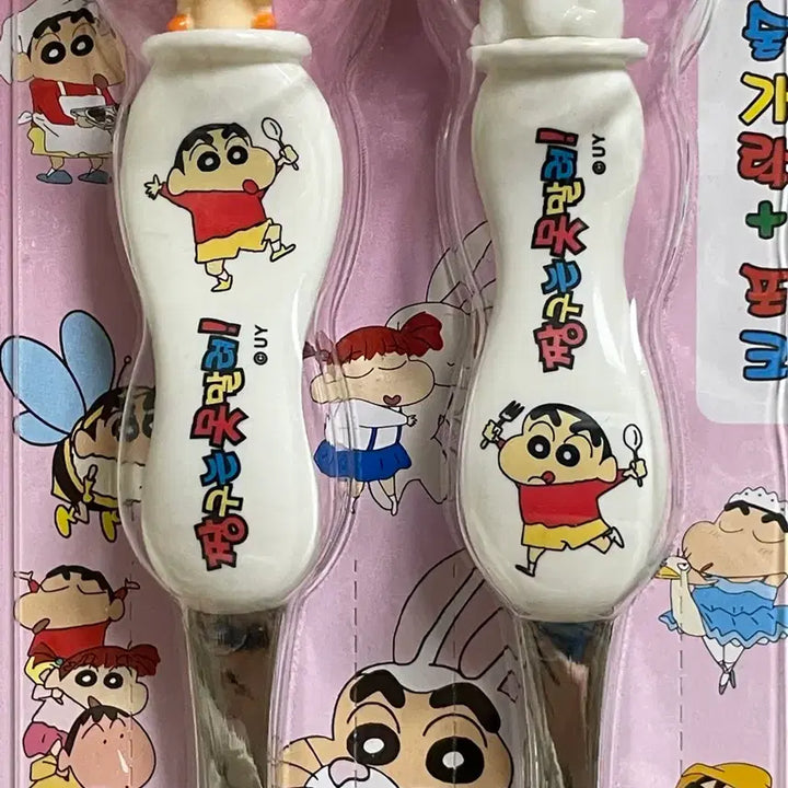 [BUNJANG] Crayon Shin-chan Spoon and Fork Set / 고전) 국내 짱구 숟가락 포크 세트