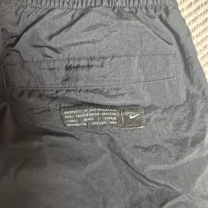 [BUNJANG] Nike Sportswear Woven Jogger Pants [M] / 나이키 스포츠웨이 우븐 조거팬츠 [M]