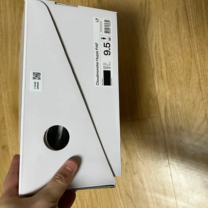 [BUNJANG] On-Running Papyrus Hyper Black 275 / [275] 온러닝 파프 하이퍼 블랙