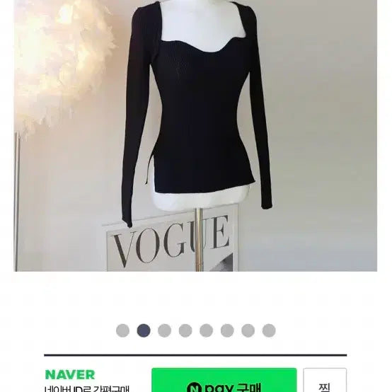 [BUNJANG] U-Neck Square Neck Black Ribbed Knit Top / 수입의류 U넥 스퀘어넥 블랙 골지 니트