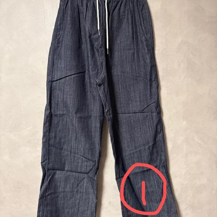 [BUNJANG] Banding Pants / 밴딩 바지