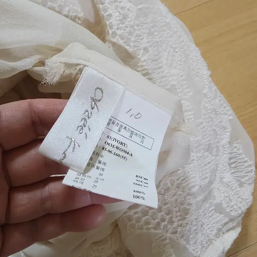 [BUNJANG] Object Silk Dress Small Size / 오브제 실크원피스 스몰싸이즈