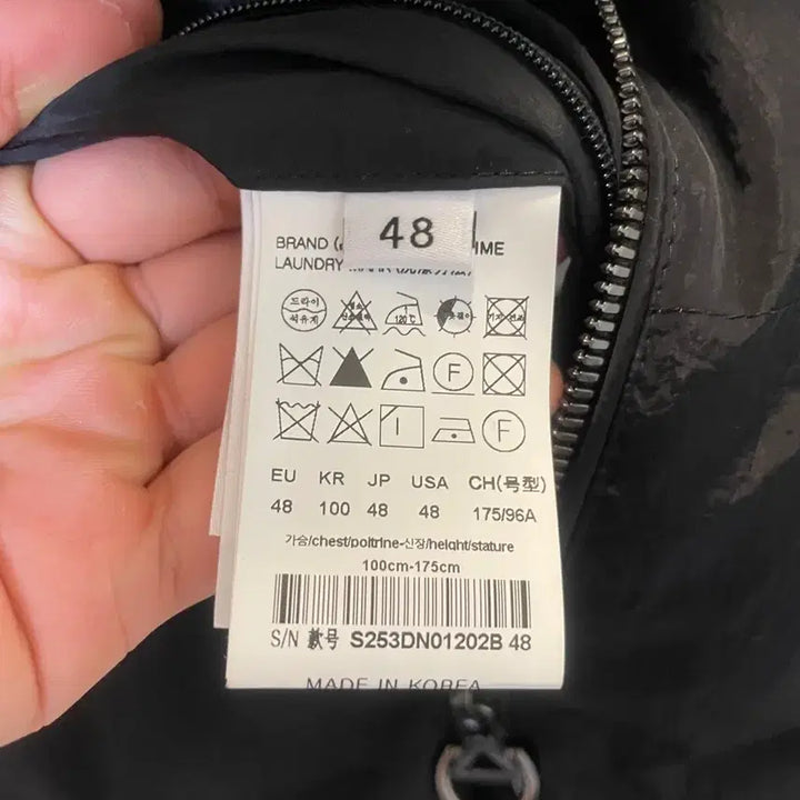 [BUNJANG] Solid Homme 25FW Knit Padded Jacket (Size 48) / 솔리드옴므 25FW 완판 니트패딩 48사이즈