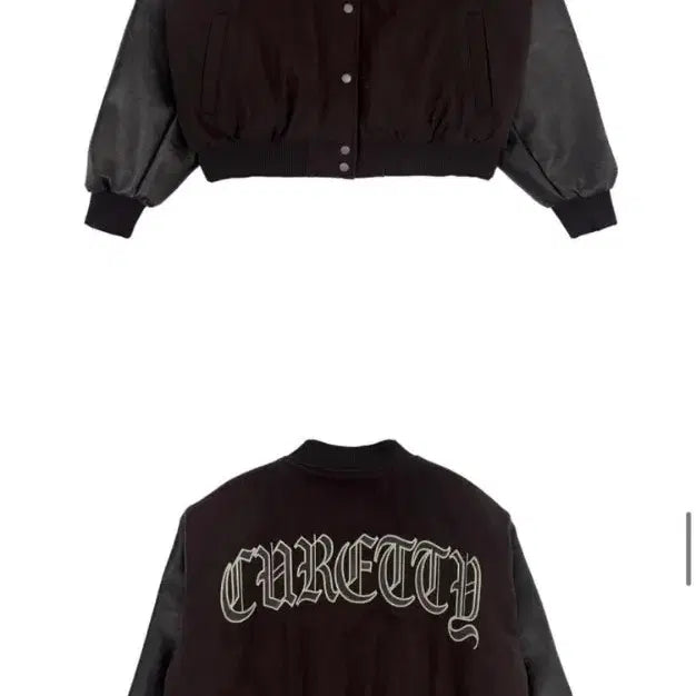 [BUNJANG] QUTY Varsity Jacket Brown / 큐리티 바시티 자켓 브라운 새상품 (239000원)