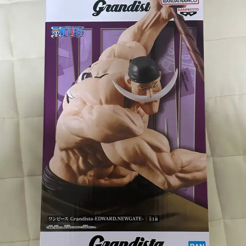[BUNJANG] Bandai Whitebeard Figure / 원피스 흰수염 피규어