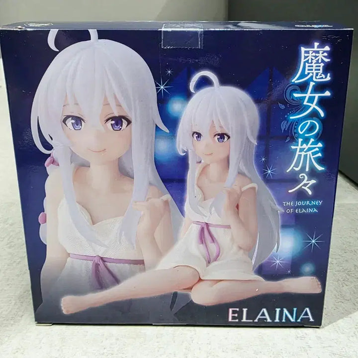 [BUNJANG] Wandering Witch Elaina Figure / 마녀의 여행 엘라이나 피규어