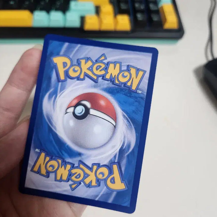 [BUNJANG] Pokemon Pulseman HR Card / 포켓몬 카드 펄스명 HR