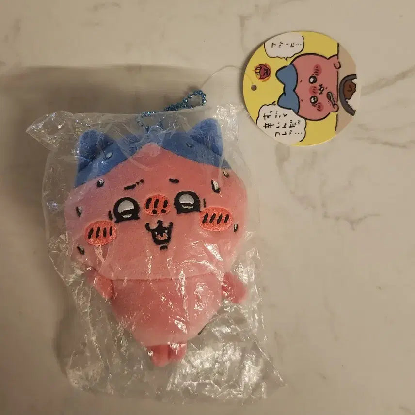 [BUNJANG] Chiikawa Hachware Spicy Curry Figure (Japan First Edition) / 치이카와 매운카레 하치와레