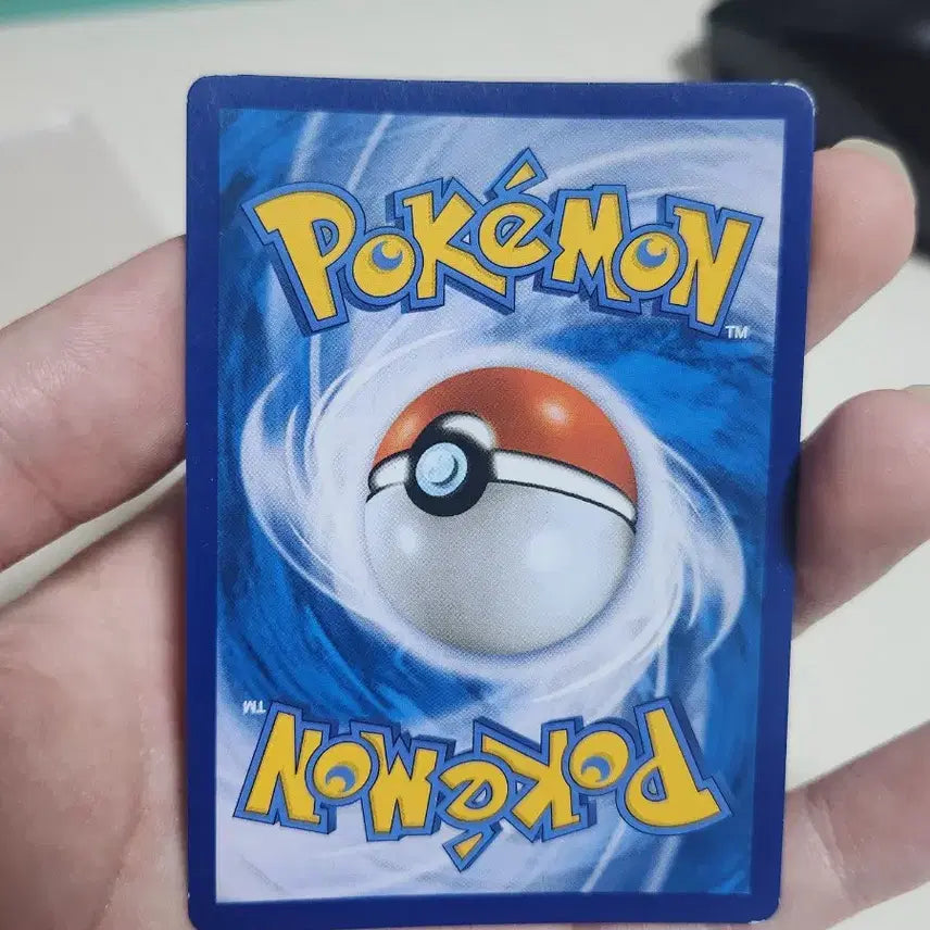 [BUNJANG] Pokemon Card Cattleya SR Card / 포켓몬 카드 카틀레야 SR