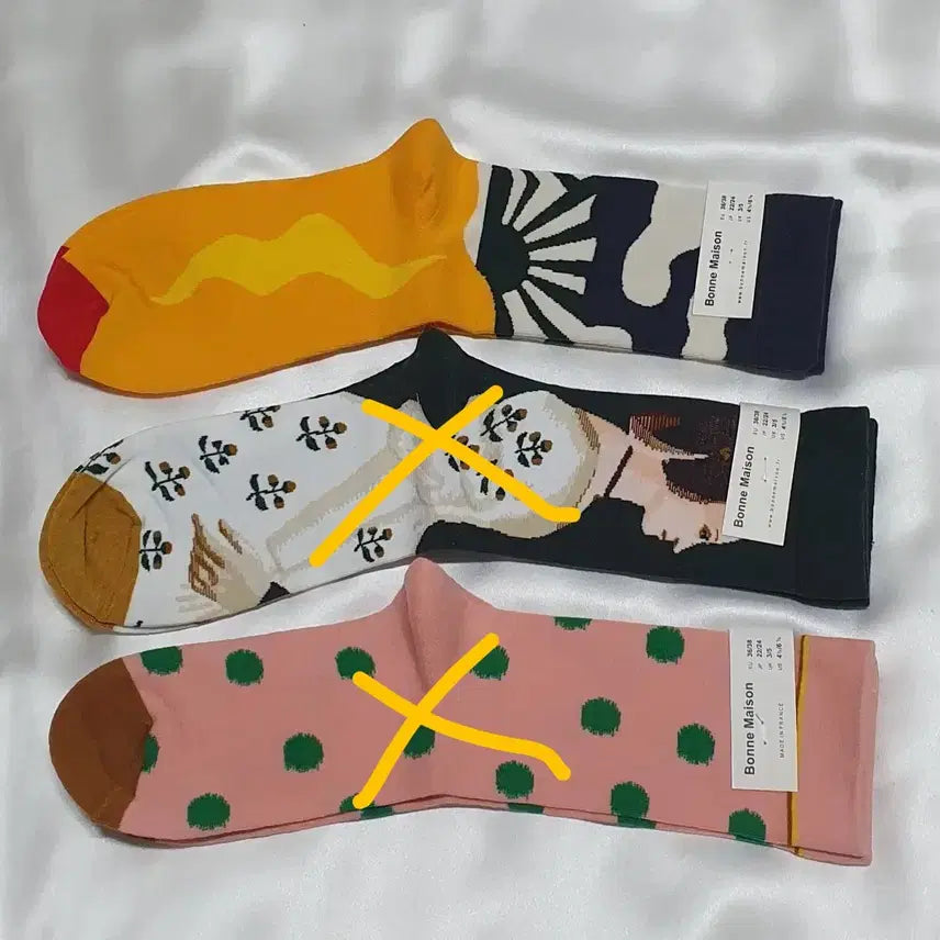 [BUNJANG] Bonne Maison Cream Beige Dot Socks / 개당가격이예요~그린 크림베이지 도트 Bonne Maison 본메종 양말