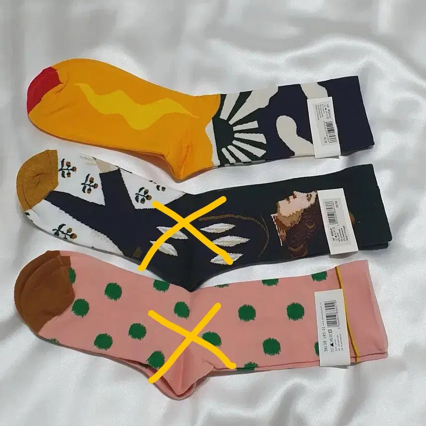 [BUNJANG] Bonne Maison Cream Beige Dot Socks / 개당가격이예요~그린 크림베이지 도트 Bonne Maison 본메종 양말