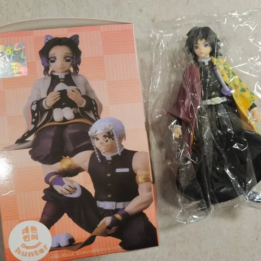 [BUNJANG] Demon Slayer Giyu Figure / 귀멸의칼날 토미오카기유피규어