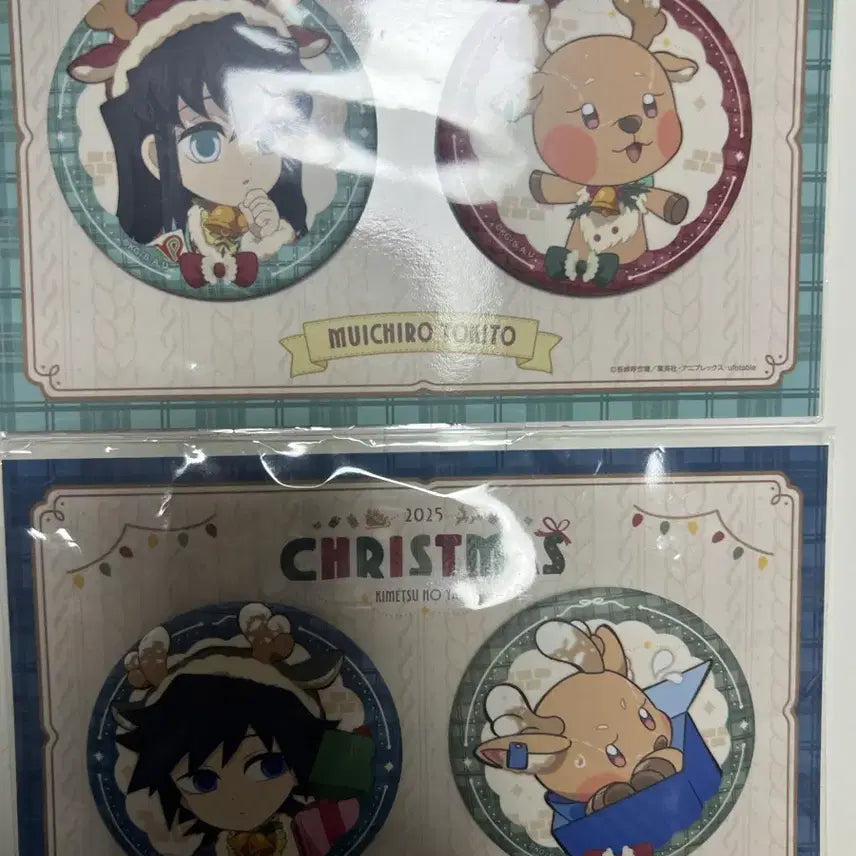[BUNJANG] Demon Slayer Christmas Bundle Set Can Badge / (미개봉,일괄) 귀칼 기유,무이치로 크리스마스 캔뱃지