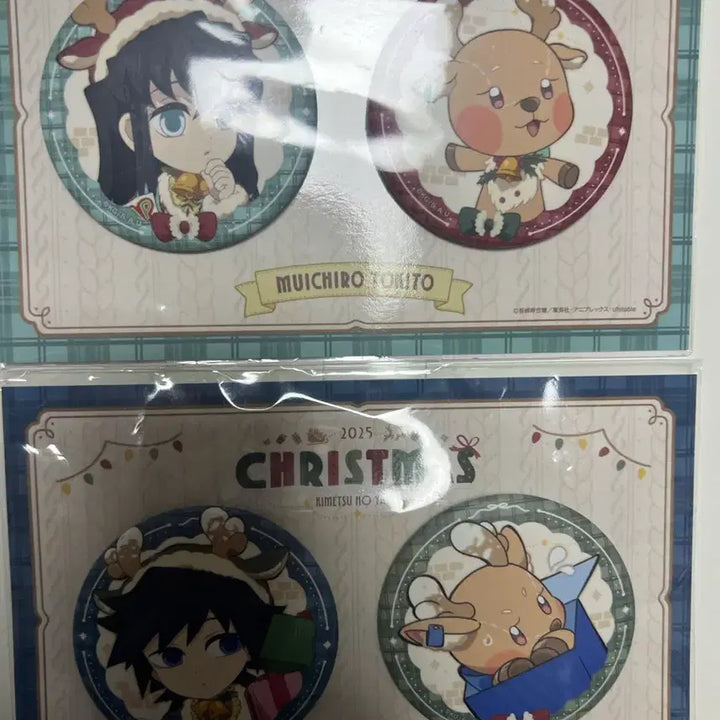 [BUNJANG] Demon Slayer Christmas Bundle Set Can Badge / (미개봉,일괄) 귀칼 기유,무이치로 크리스마스 캔뱃지