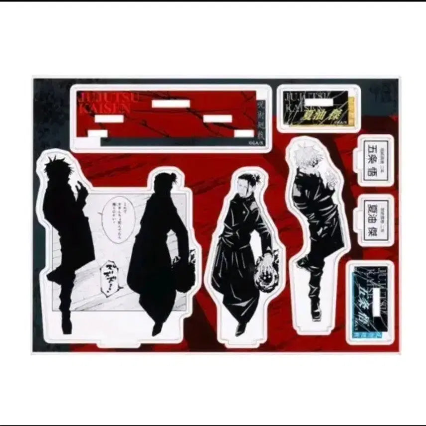 [BUNJANG] Jujutsu Kaisen Gojo Geto Acrylic Stand / 주술회전 회옥옥절 고죠 게토 원화 커넥트 아크릴 스탠드