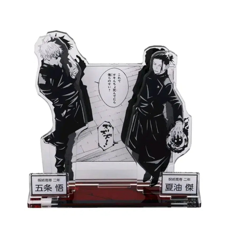 [BUNJANG] Jujutsu Kaisen Gojo Geto Acrylic Stand / 주술회전 회옥옥절 고죠 게토 원화 커넥트 아크릴 스탠드