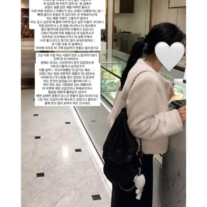 [BUNJANG] Lapalier IVE Jacket / 새상품 텍있음 라플리에 이브퍼자켓