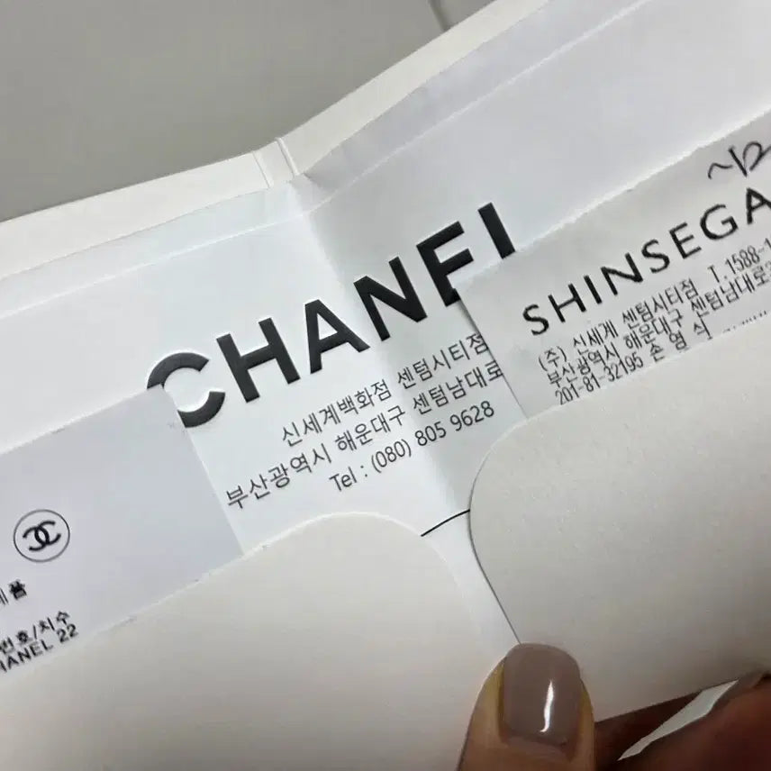 [BUNJANG] Chanel 22 Bag New Size / 24C 샤넬 22백 뉴사이즈 금장