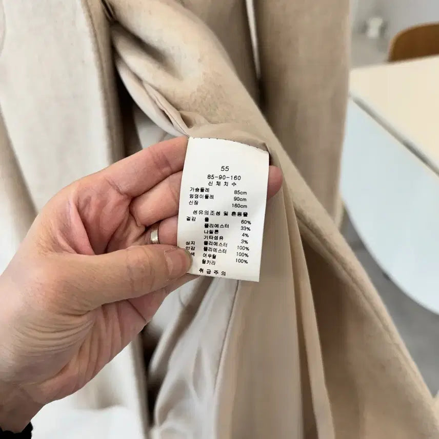 [BUNJANG] Kenneth Lady Ivory Coat / 케네스레이디 아이보리 코트