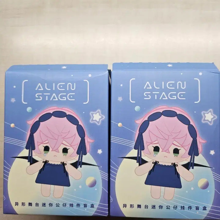 [BUNJANG] Ateez Mingi Sua Doll Bundle Set / 에이스테 미지수아 인형 일괄