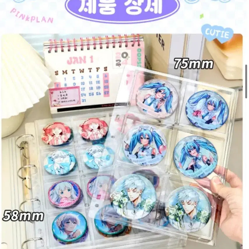 [BUNJANG] 12-Pocket Binder / 캔뱃지 바인더 12칸 4장 48칸