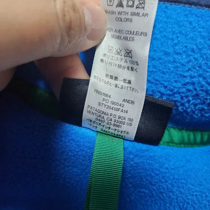 [BUNJANG] 파타고니아 신칠라 빈티지신칠라 헤비웨이트 L / 파타고니아 신칠라 빈티지신칠라 헤비웨이트 L