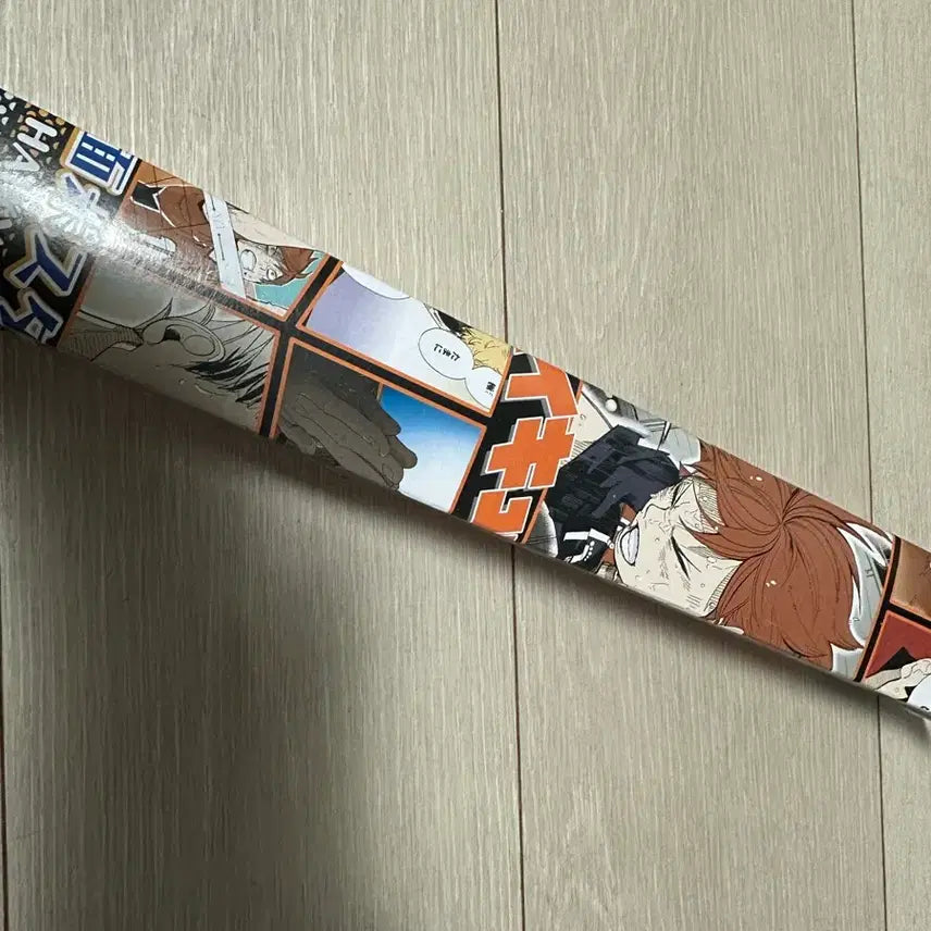 [BUNJANG] Haikyuu!! Kageyama Masterpiece Poster / 하이큐 명장면포스터 카게야마