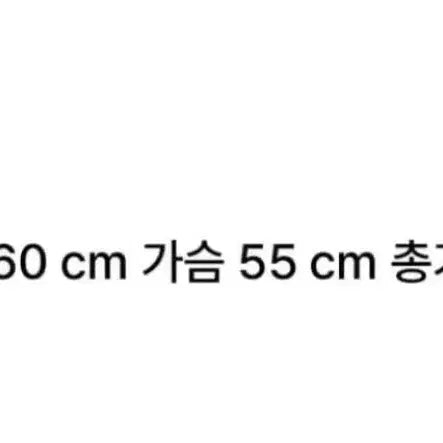 [BUNJANG] FreshService Half Zip-Up Knit / FreshService 하프집업 니트