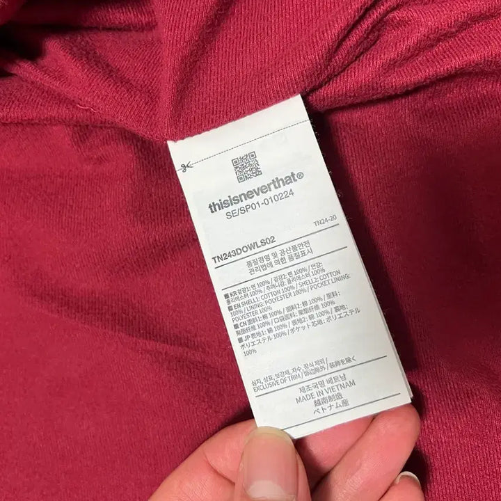 [BUNJANG] [M] Thisisneverthat Denim Work Jacket (24FW) / [M] 디스이즈네버댓 데님 워크 자켓 블루 (24FW)