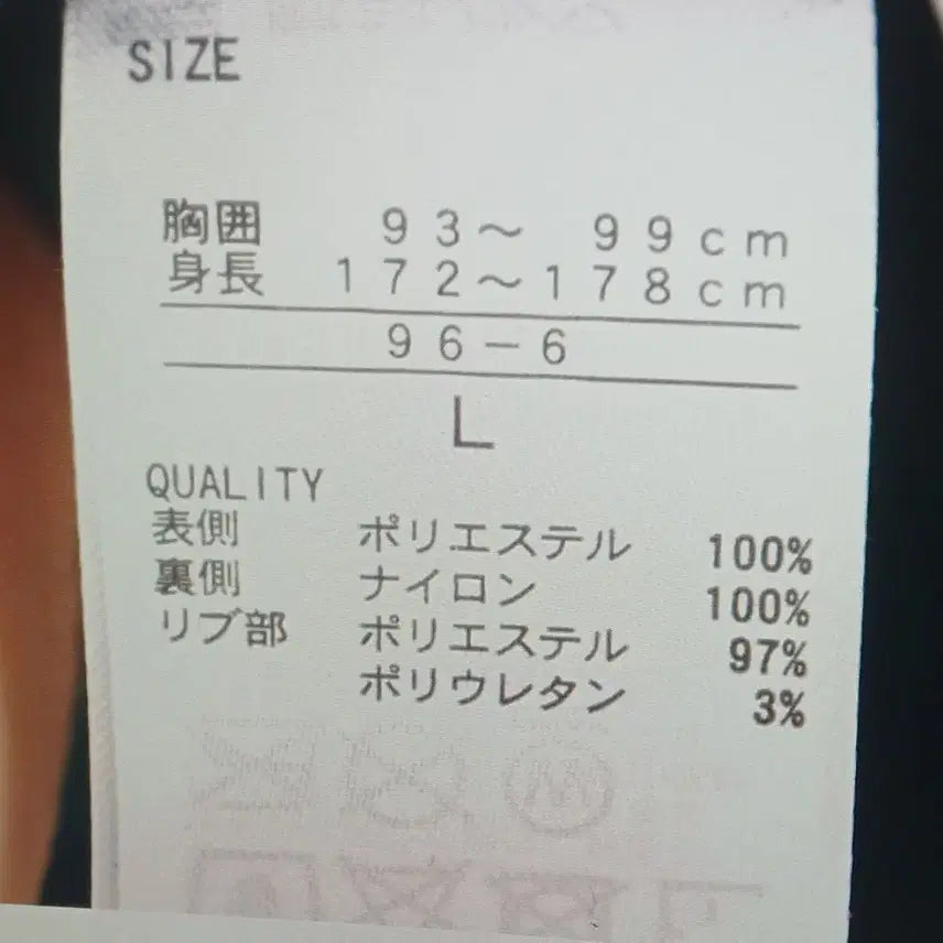 [BUNJANG] FILA Reversible Fleece Jacket (Size 105-110) / FILA  뽀글이 양면리버시블 자켓 105~110 사이즈